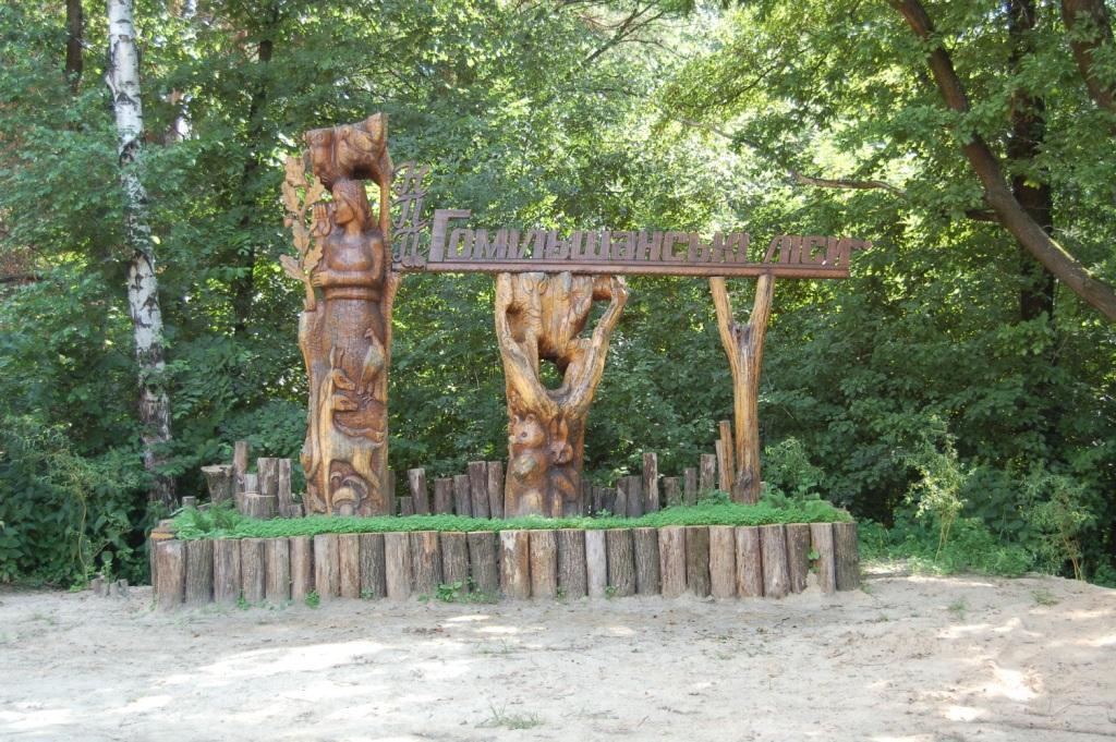 Carnaval Resort & Spa Koropovo Dış mekan fotoğraf